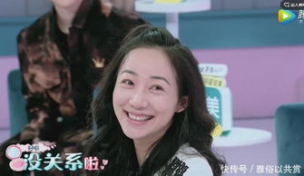 秦奮身高有多高