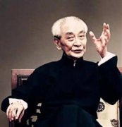 南懷瑾預言的圣人是誰