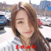 天天向上王柳雯是哪期