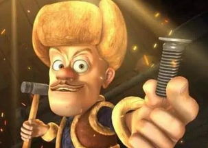 光頭強姓什么名字