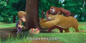 光頭強姓什么名字