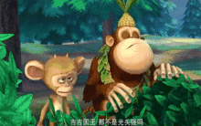 光頭強姓什么名字