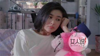 關之琳高爾夫球是什么