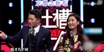 鳳凰傳奇男的叫什么名字