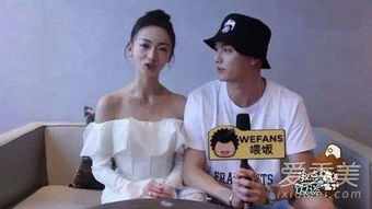 吳謹言許凱什么關系