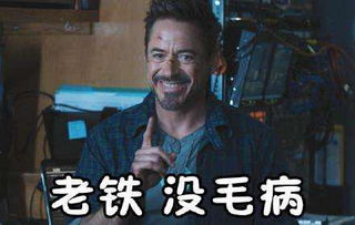 國家為什么不用姚玉忠