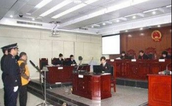 曾世杰死刑了嗎