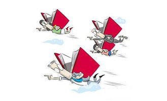 曾世杰死刑了嗎