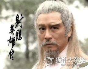 曾江和謝賢誰厲害