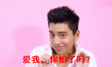 王大陸林允什么關(guān)系