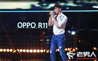 王振諾唱的什么歌