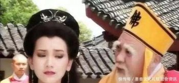 白素貞歸位什么仙班