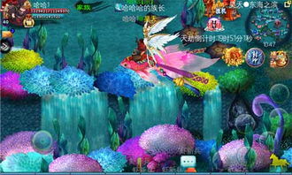 白素貞歸位什么仙班