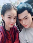 許凱結(jié)婚了嗎