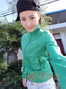 西安女孩李娜還活著嗎