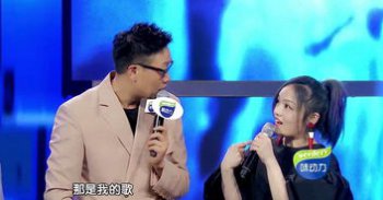 超強音浪徐佳瑩哪期