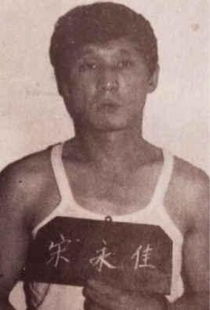 東北喬四爺是怎么死的