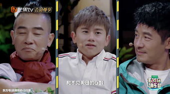 何炅為什么捧白敬亭