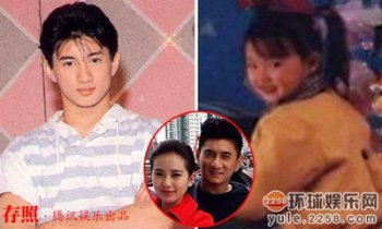 馮紹峰倪妮年齡相差幾歲