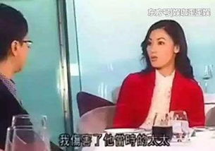 李嘉欣和劉鑾雄在一起多久