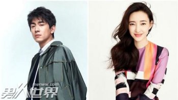 林更新王麗坤是真的嗎