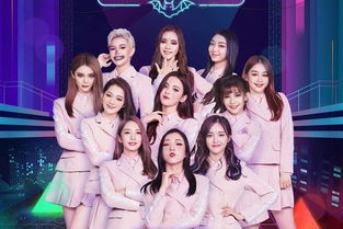 火箭少女101誰最漂亮