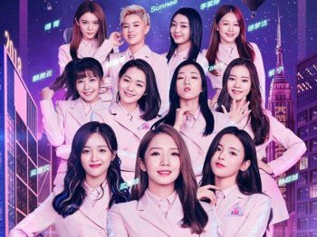 火箭少女101誰最漂亮