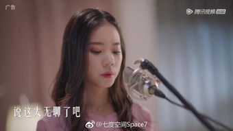 火箭少女101誰最漂亮