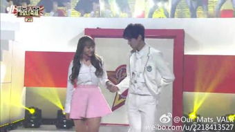 程瀟車銀優是怎么回事