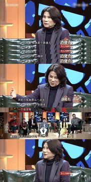 董新堯是董明珠之子嗎