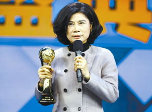 董新堯是董明珠之子嗎