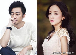 蔣雯麗和黃軒到底是什么關系