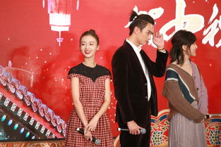 許凱是廣東哪里人