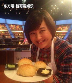 賈玲體重多少斤