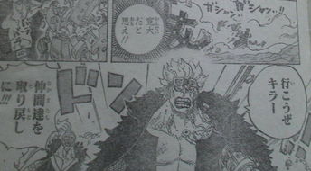 霍金斯的預言實現了幾個