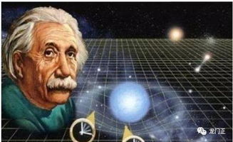 霍金斯的預言實現了幾個