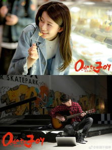 鄧倫和喬欣什么關系