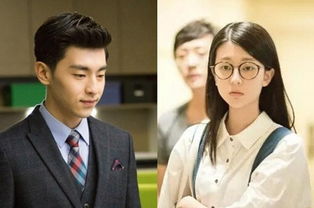 鄧倫和喬欣什么關系