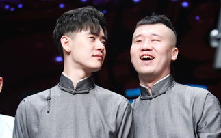 郭麒麟是誰的兒子