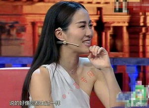 金星為什么不能生孩子