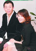 蔣雯麗老公叫什么名