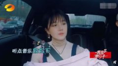 陳小紜前男友是誰