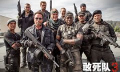 倪妮王大陸演的電影