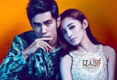 昆凌周杰倫怎么在一起