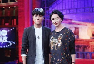 主持人金星是男的還是女的