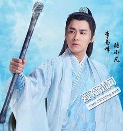 乾隆假扮許仙是哪一集