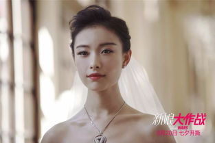 倪妮井柏然為什么分手