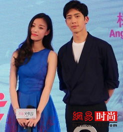 倪妮井柏然為什么分手