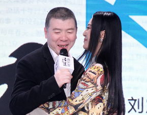 馮鞏和李小萌什么關(guān)系