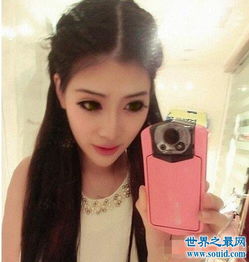 吉星鵬為什么殺祁可欣